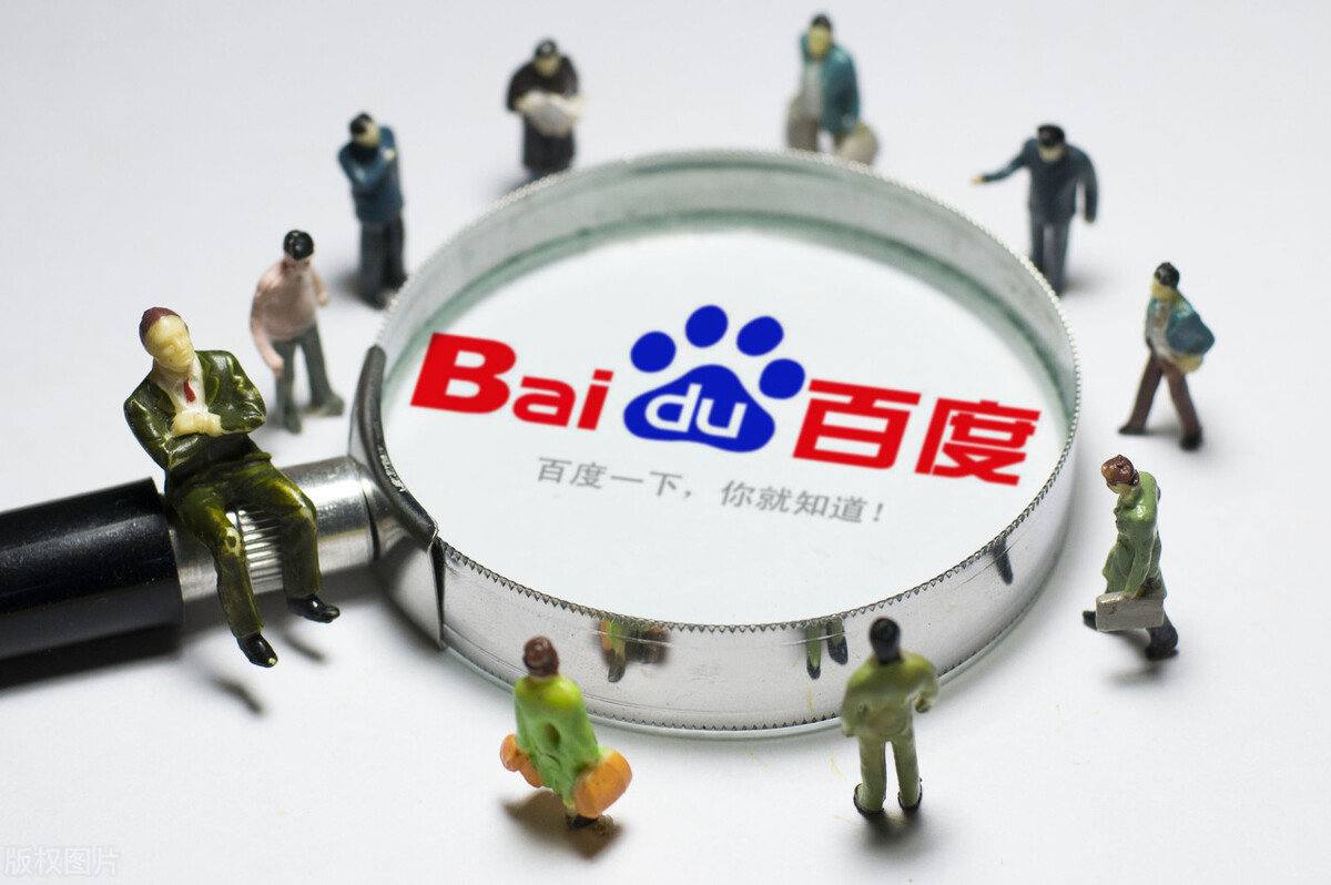 迪奥巴黎时装周