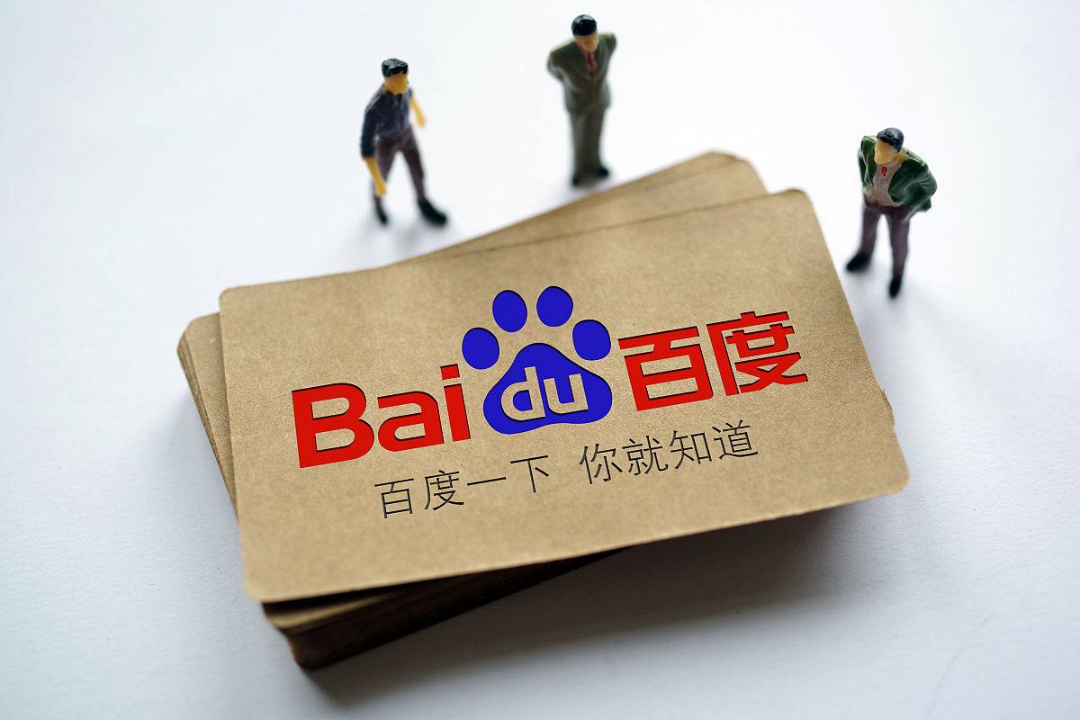 银河贵宾汇红舞鞋致歉消失责任无法消失